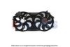 NISSA 214813NA0A Fan, radiator